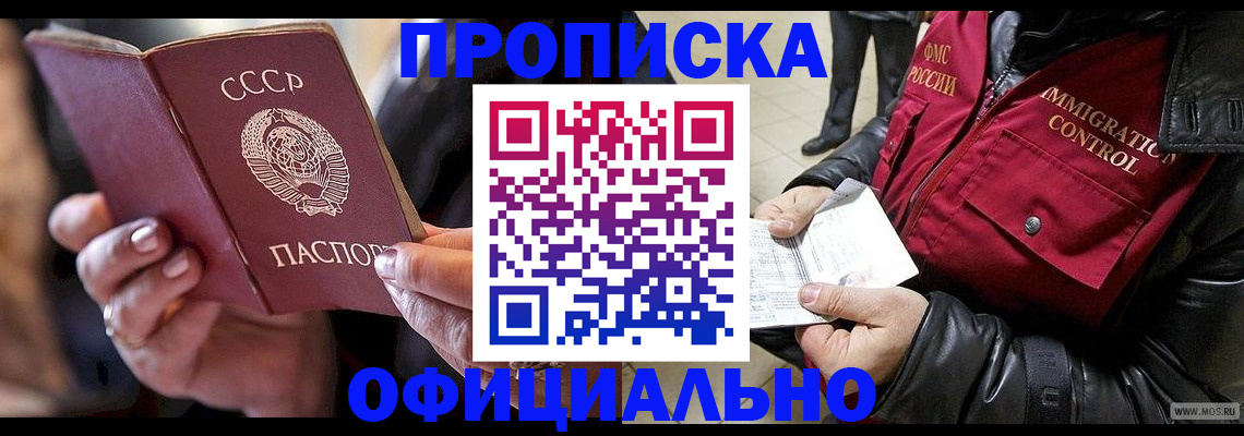 форма 3 в Туймазы